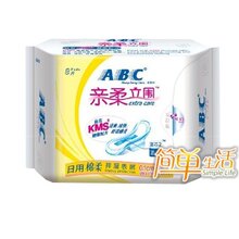 ABC 亲柔立围日用棉柔排湿表层0.1cm超级薄卫生巾8p(K83)