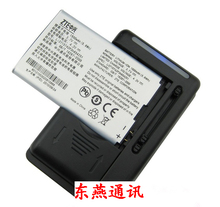 ԭװ ����N700�ֻ����X920 U235B U722���U720���U802�ֻ����