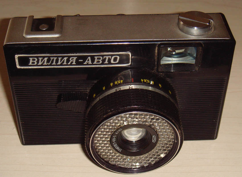 苏联俄罗斯维丽雅,维利亚VILIA-ABTO相机|ruв категории цифровой фотоаппарат/зеркальные фотоаппараты/камера, пленочной камеры, коллекции фотоаппарат - от Buy2taobao.com для оказания профессиональной услуги покупки агента Taobao