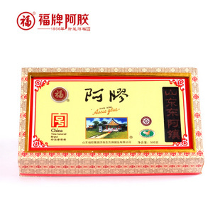  【商城正品】山东东阿镇福牌阿胶块正品精装500g 老字号特产包邮