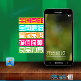 现货现货 Samsung/三星 Galaxy S 2 LTE HD E120L/S/K 刷2.36中文