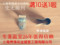 上下架计划:蔬菜大棚 温室大棚园艺 大棚骨架大棚配件 设备 夹箍(22mm)
