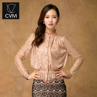  C.VIVI春秋装女装新 韩版长袖蕾丝打底衫 裸色修身上衣蕾丝衬衫