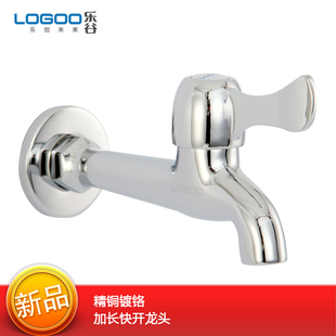 # Discount cat # Valley sanitary quick-opening copper single cold water faucet and a long thick single cold tap