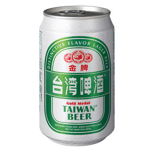  台湾金牌啤酒 原罐原装进口啤酒果啤 原味啤酒 果酒 新品特价