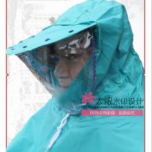 2012雨翔新款头盔式面罩雨披雨具 雨衣电动车 评论有礼 爆