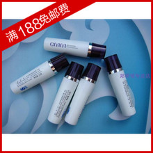 ������������ֻ����Ʒ��֣��������ѩ�屣ʪ��Һ20g ����