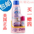 包邮 Coppertone/水宝宝持续防晒喷雾/防晒霜/防晒乳SPF50+防晒棒