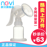 taobao english 9483646357