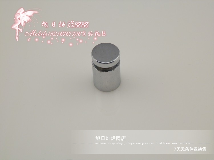 Advertising nails 10*15mm Acrylic screw Advertising nails Decorative nailsin the Basic building materials , Accessories Area , Glass Accessories , Glass nail category - from Buy2taobao.com to provide professional Taobao agent buy service