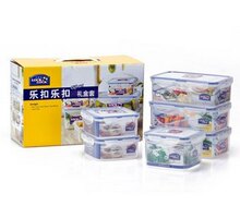 淘金币 商城正品乐扣保鲜盒套装6件套HPL855S002特价一天