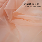 服装DIY布料加密中硬橙粉色欧根玻璃纱面料 婚纱礼服透明薄柯根纱