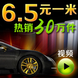 taobao english 4811840719