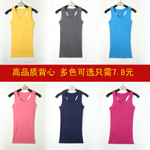 五一特卖T恤夏女装大码吊带背心VM胖mm 打底bear two珂莱蒂尔f21