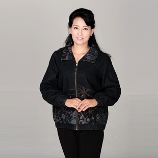 淘宝网中老年秋装<em>女外套</em> <em>老人</em>服饰秋冬装新款