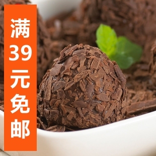  巧罗 尚贝里系列松露手工DIY巧克力 小包装美味零食 香草味175g