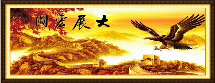 Splendid Diamond Sticking Embroidery DIY Diamond Painting-Grand plans Cross stitch Diamonds mural Decorative drill Rock Paintingin the Home Fabric , Stitch & Tools Accessories , Cross Stitch Kit category - from Buy2taobao.com to provide professional Taobao agent buy service