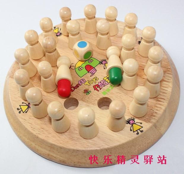 颜色记忆棋 丹妮奇特木制益智玩具3-7岁儿童亲子棋类游戏