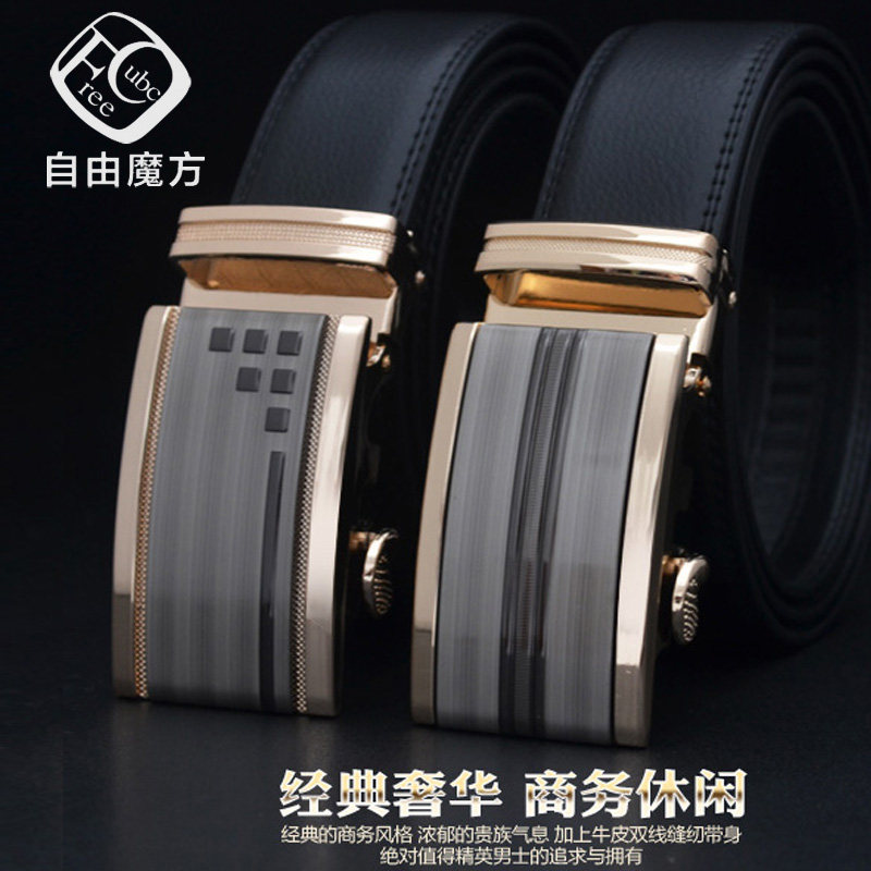 土豪金 男士皮带 腰带男 韩版真皮牛皮时尚商务自动扣纯潮宽5882