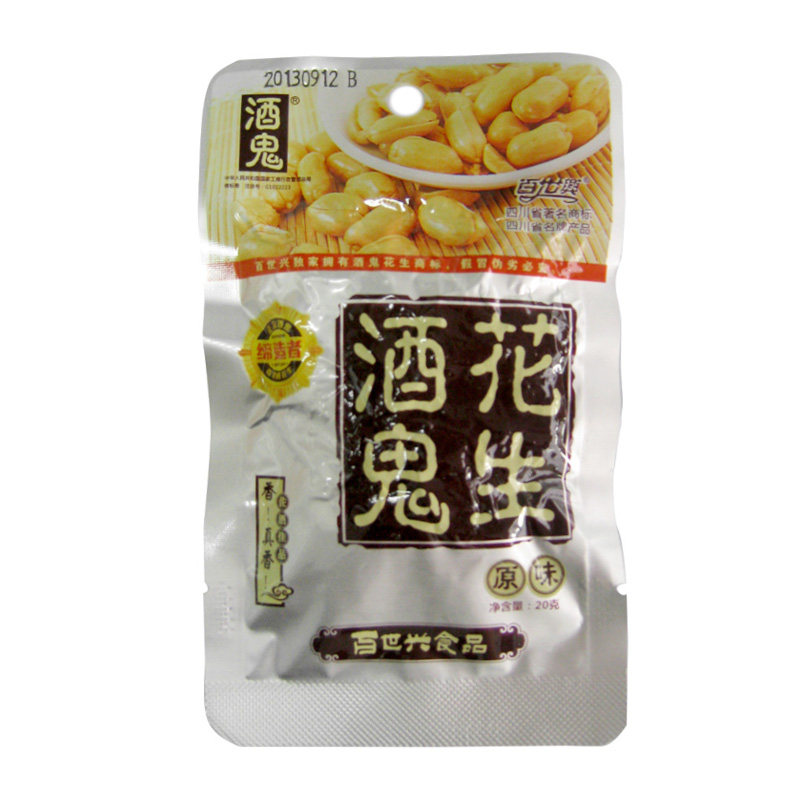 【天猫超市】百世兴酒鬼花生原味20克 酒鬼最爱零食 铝箔包装