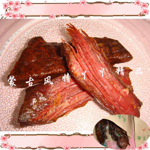 抢啊! 精品蒙古牛肉销售冠