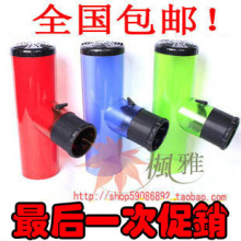 包邮促销价枫雅专卖神奇卷发筒 风筒风罩卷发棒卷发器大波浪美发
