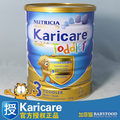 【官方授权正品】新西兰Karicare金装加强3段牛奶粉 整箱包邮