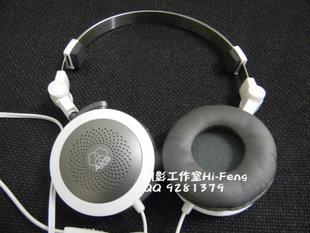 DIY版本 AKG K414 K416 AKG单元 枫影工作室