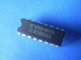 taobao english 178522145