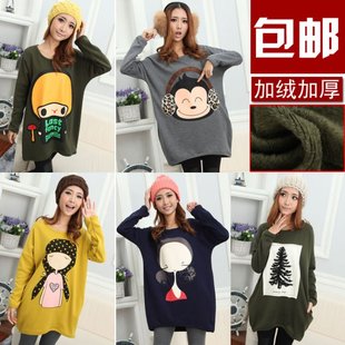  包邮秋冬新品不倒绒抓绒加厚卫衣女大码圆领长款韩版加绒卫衣女款