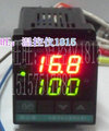 XMTG 608 618 智能温控仪表 温度控制器 调节仪器 温控器 余姚