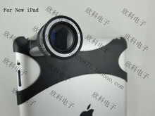 苹果 New iPad/ iPad 2 10倍光学变焦望远镜 iPad 3 镜头 远拍王