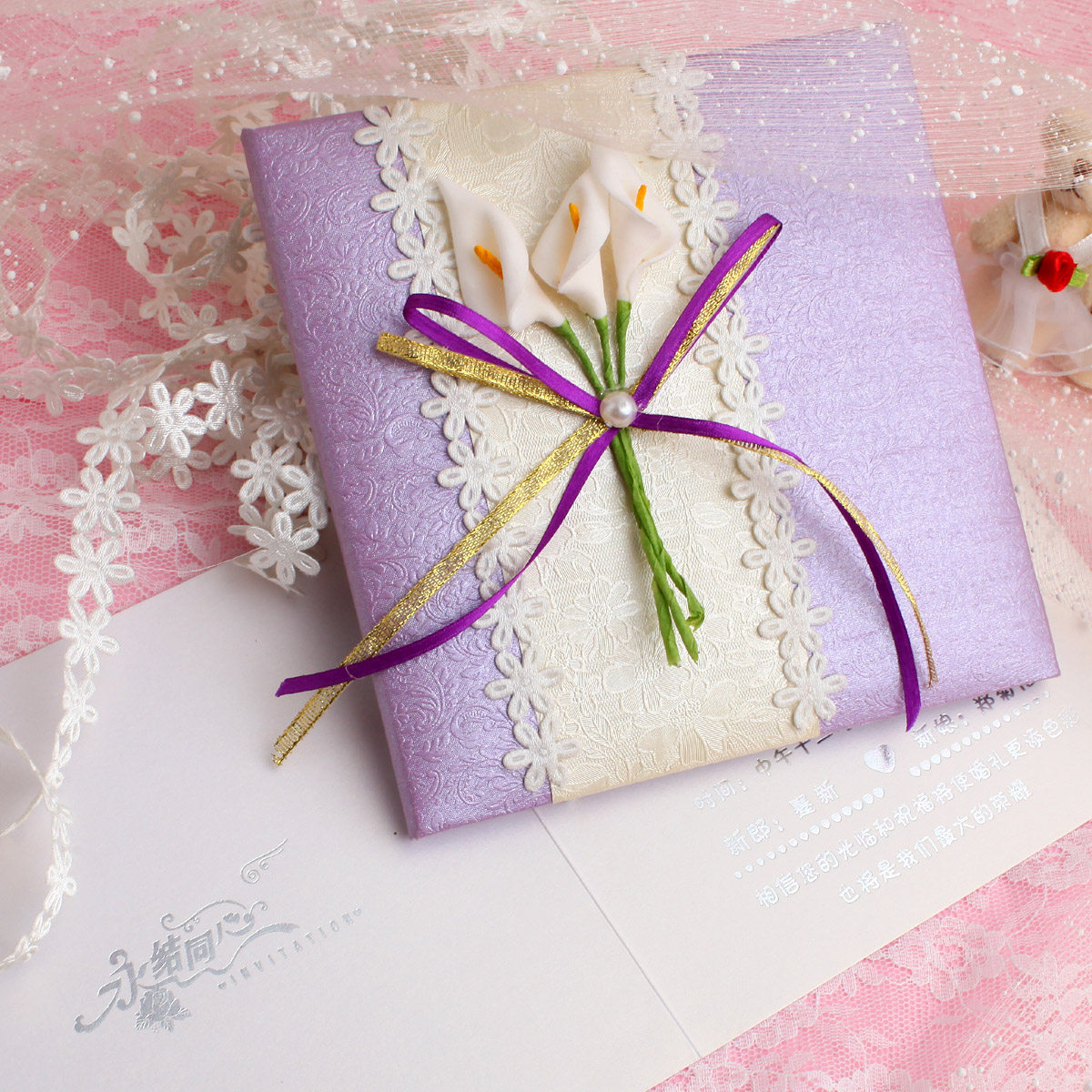 时尚花蒂紫色请柬忆梦<em>烫金</em>请柬个性手工喜帖婚