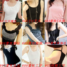 包邮！夏季新款女抹胸<span class=H>碎花</span>雪纺<span class=H>吊带</span><span class=H>背心</span>修身打底衫蕾丝纯棉<span class=H>小</span><span class=H>背心</span>