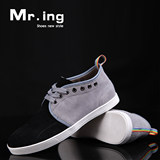 Mr.ing 新品 拼接时尚单鞋 潮流板鞋英伦风休闲鞋男鞋 F1268