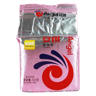  安琪酵母酿酒曲500g 生料熟料皆可 自酿白酒燃料酒精必备酿酒酵母