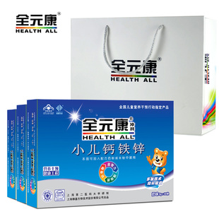  全元康小儿钙铁锌 婴儿钙 宝宝补钙补铁补锌 儿童钙 冲剂 90袋装