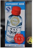 taobao english 16289524263