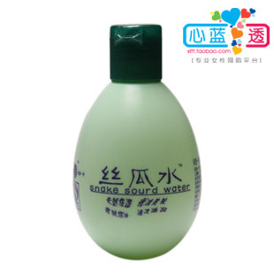 RM213  可以喝的丝瓜水巨型一号新款丝瓜水120ml特8.2元带防伪