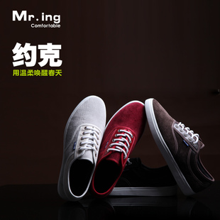 Mr.ing New York danxie simple fashion corduroy style tie-daily leisure men shoes F1251