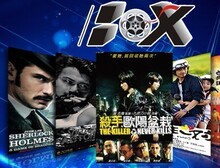 青岛华夏星火影城 电子券 影城随时可兑换