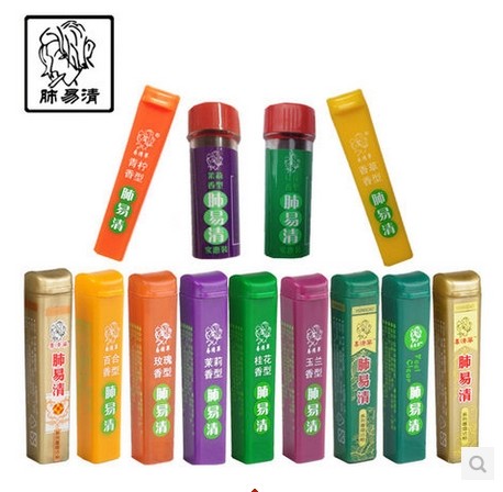 皇冠信譽肺易清鼻煙沾粉11支混搭煙 爽清肺戒煙産品包郵在類目 ZIPPO/瑞士軍刀/眼鏡, 煙具, 戒菸產品中 - 來自Buy2taobao.com提供專業的淘寶代購服務