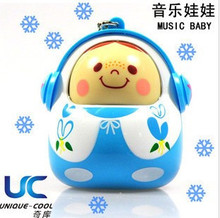 ��������Music Baby ��ͷ���������������� Mp3 Mp4����