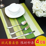 taobao english 12467003040