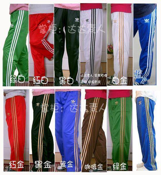 ר��Ʒ�� ���ϴ�˹/ADIDAS��Ҷ���˶��� ���¿�(������ר���ִ���