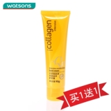 taobao english 14759004919