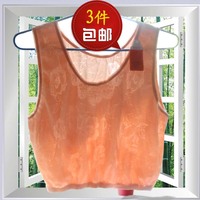 背心式<em>文胸加肥加大</em>码中老年纯棉<em>胸罩</em>内衣胖妈