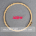 刺绣材料 十字绣工具 绣绷 竹绣绷 绣框 绣架  绣花绷 30厘米