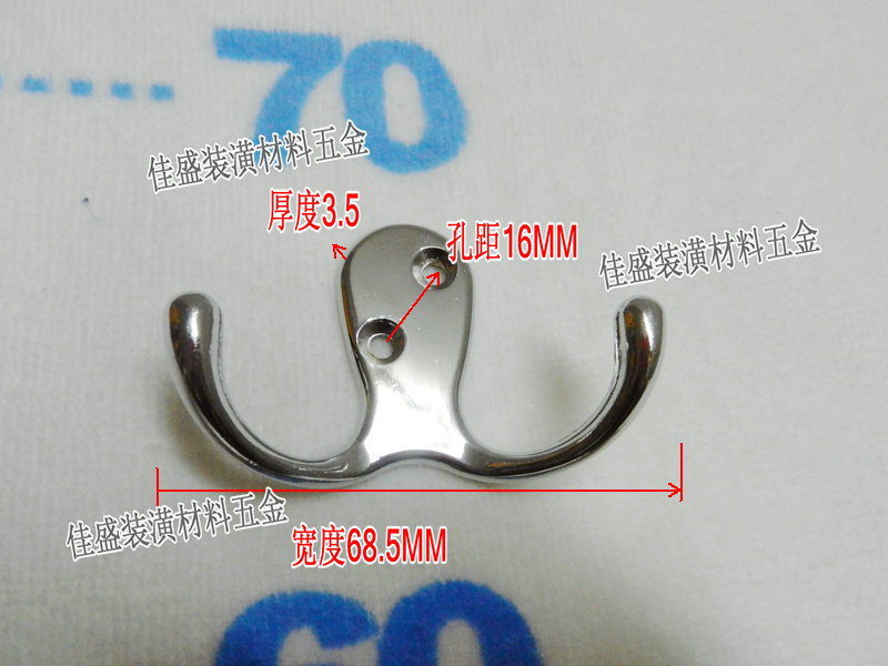 锌合金 双衣钩 实心衣勾 (银光 金色 拉丝色)在类目 基础建材, 家用五金, 家具五金, 挂衣钩中 - 来自Buy2taobao.com提供专业的淘宝代购服务