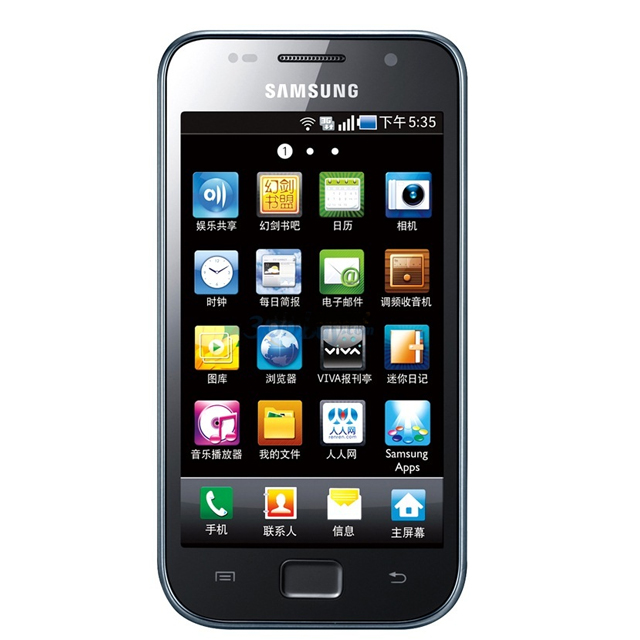 Samsung\/三星 GT-I9003安卓3G智能 手写大屏
